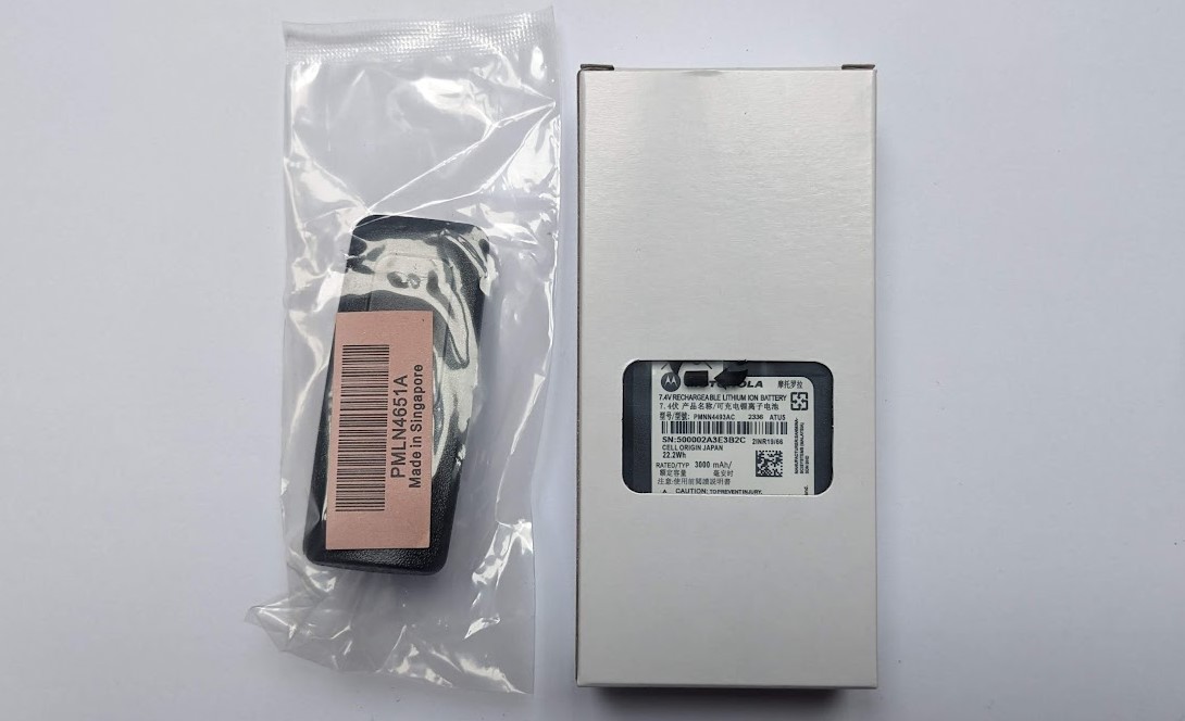 Комплектация Аккумулятор Motorola DP4400