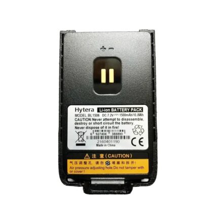 Акумулятор дo рації Hytera BL1506