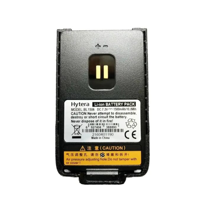 Акумулятор дo рації Hytera BL1506