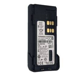 Battery Motorola DP4000e 4493 Type C back