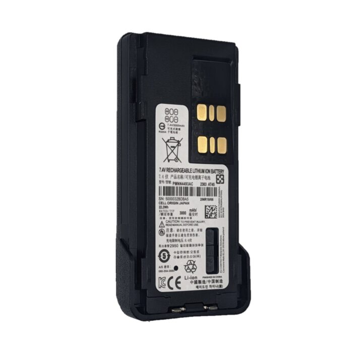 Акумулятор до рації Motorola DP4xxx(e) ємністю 5000 мАг з роз'ємом type-c - Зображення 2