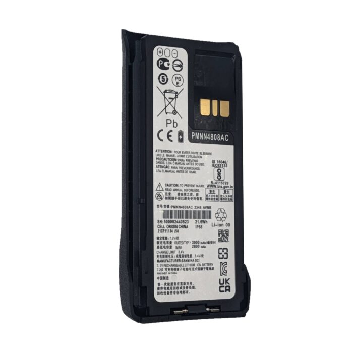Акумулятор до рації Motorola R7(a) ємністю 5000 мАг з роз'ємом type-c - Зображення 2